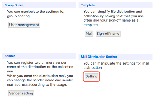 Mail Distribution Setting