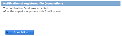 screen of notification of registered file and collection Email send (completed)