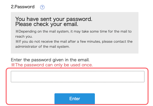 send password for upload