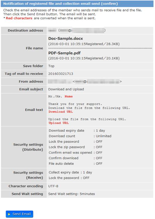 screen of notification of registered file and collection Email send(confirm).