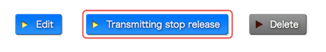 Standby mail：stop is cancel