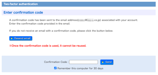 Two-factor authentication mail