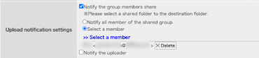 Member add done.